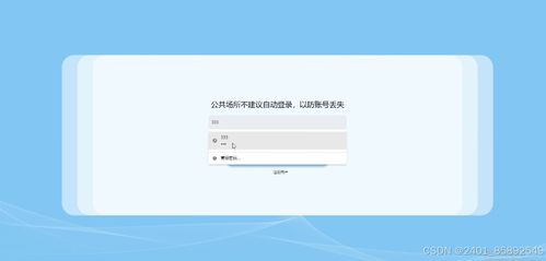 基于Node.js與Vue的農(nóng)產(chǎn)品商城計算機(jī)畢業(yè)設(shè)計 電腦圖文設(shè)計與制作指南