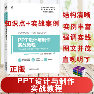 班財(cái)班財(cái)哪里可以購(gòu)買？?jī)?yōu)惠券與電腦圖文設(shè)計(jì)制作指南