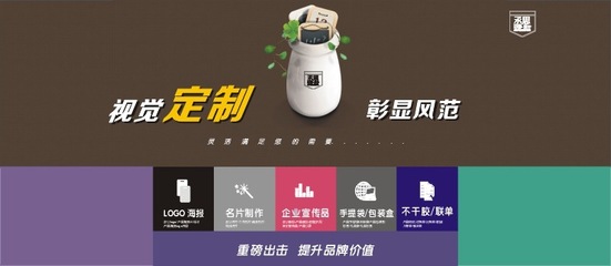 銅版紙名片 設計、印刷與制作的一站式解決方案——上海丞思電腦圖文設計