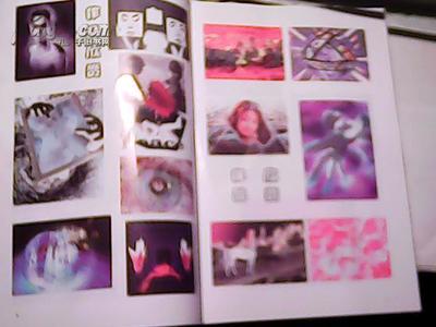 高校動畫與電腦圖文設計 美術院校教材《精美圖文設計與制作教程》解析