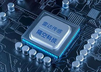 張江集成電路設(shè)計(jì)企業(yè)融資熱潮 本周6家企業(yè)完成新一輪融資