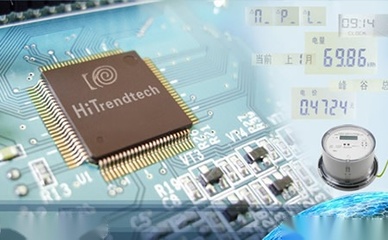 HitrendTech 集成電路設(shè)計(jì)的引領(lǐng)者與創(chuàng)新之路