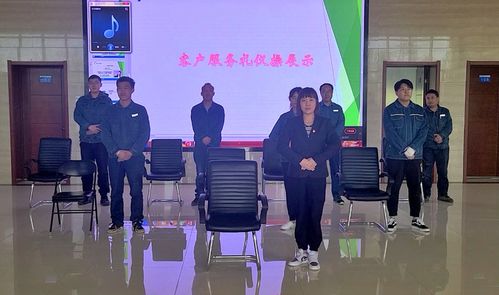 長城水務(wù)公司 禮儀服務(wù)標(biāo)準(zhǔn)化助力客服質(zhì)量再提升