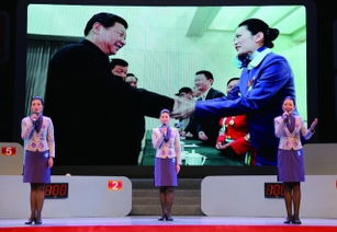 廈航禮儀之翼 以卓越服務(wù)摘得福建省窗口行業(yè)服務(wù)禮儀競(jìng)賽桂冠